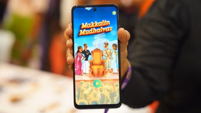 Makkalin Mudhalvar
